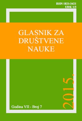 JEZIK KAO SREDSTVO IDENTIFIKACIJE S POSEBNIM OSVRTOM NA MAĐARE U VOJVODINI