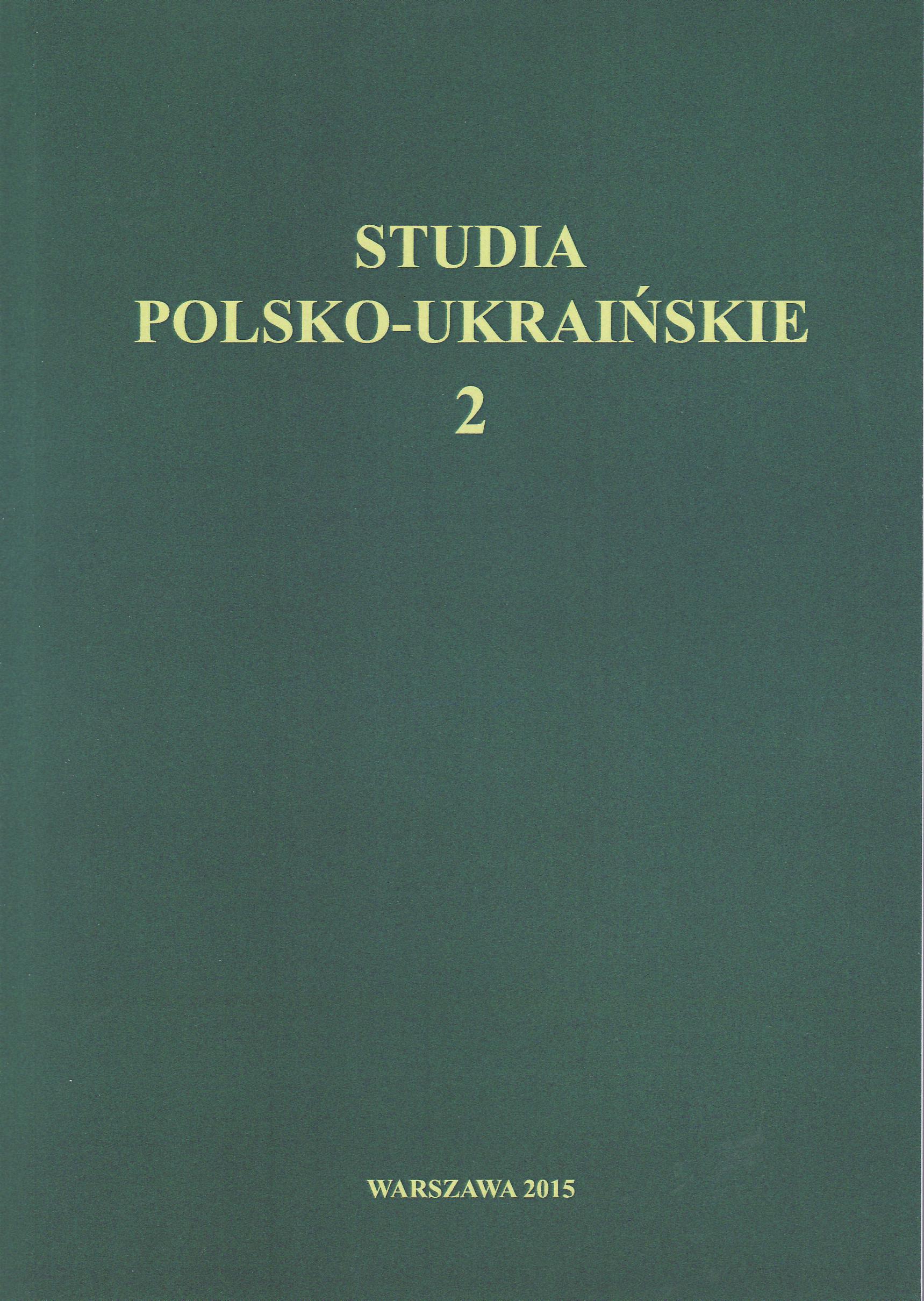 Professor Jaroslav Rozumnyj (6 IX 1925 - 8 XII 2013) Cover Image
