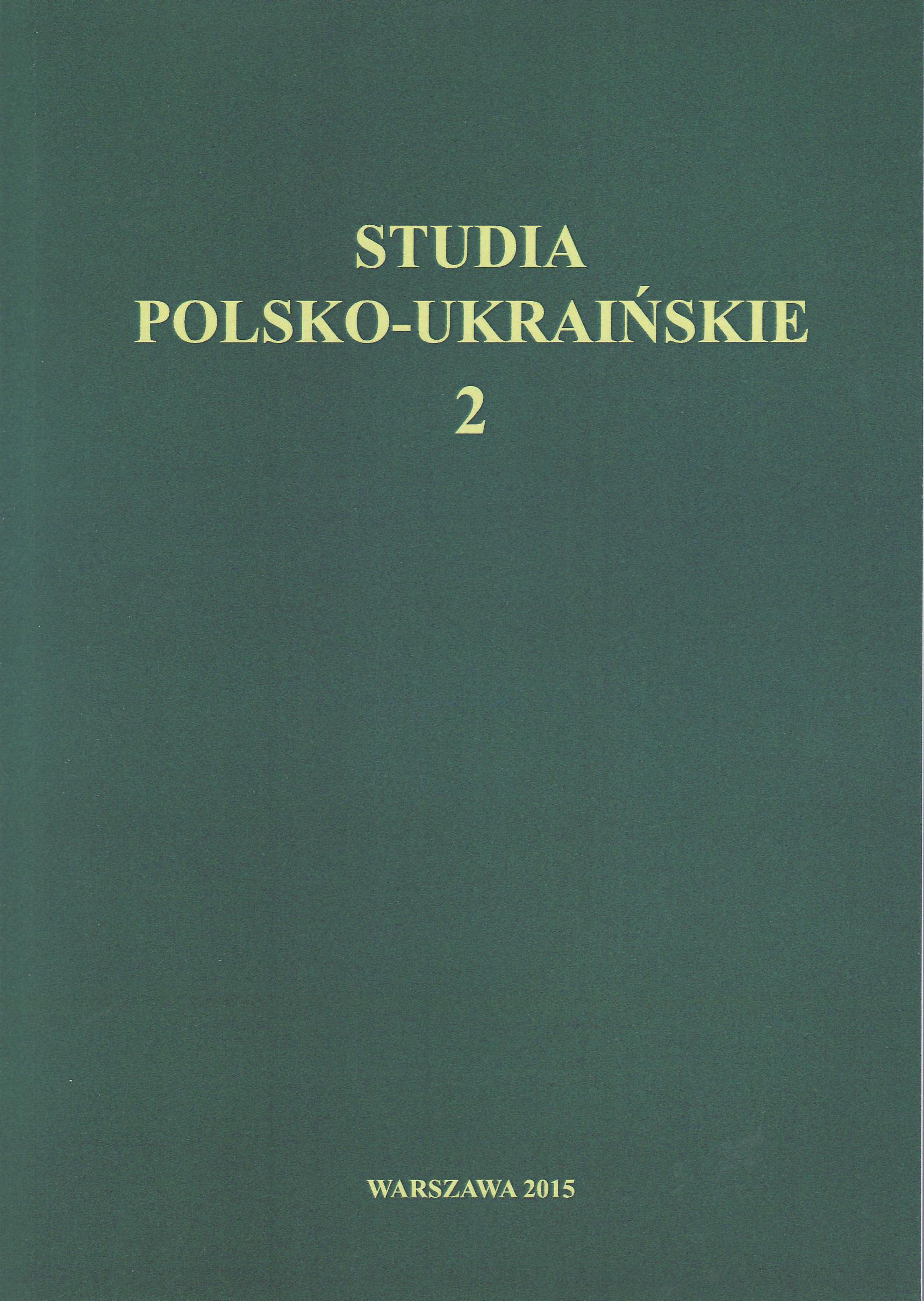 Chrześcijańskie korzenie kultury ukraińskiej