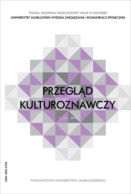 Androgyn nie istnieje. Brytyjskie przygody pewnego fantazmatu Cover Image