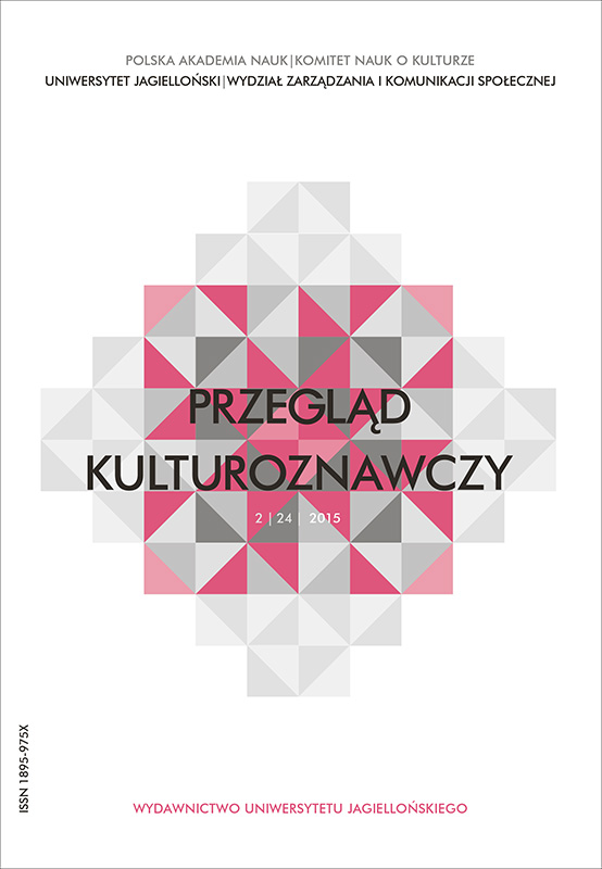 Game of Literature. Conditions of Literary Production in Poland Cover Image