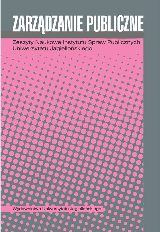 Współpraca sektora nauki, biznesu i administracji publicznej jako główne wyzwanie współczesnej polityki rozwoju miasta na przykładzie Krakowa