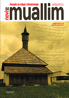 AKHISAR IN TIME OF HASAN KAFI Cover Image