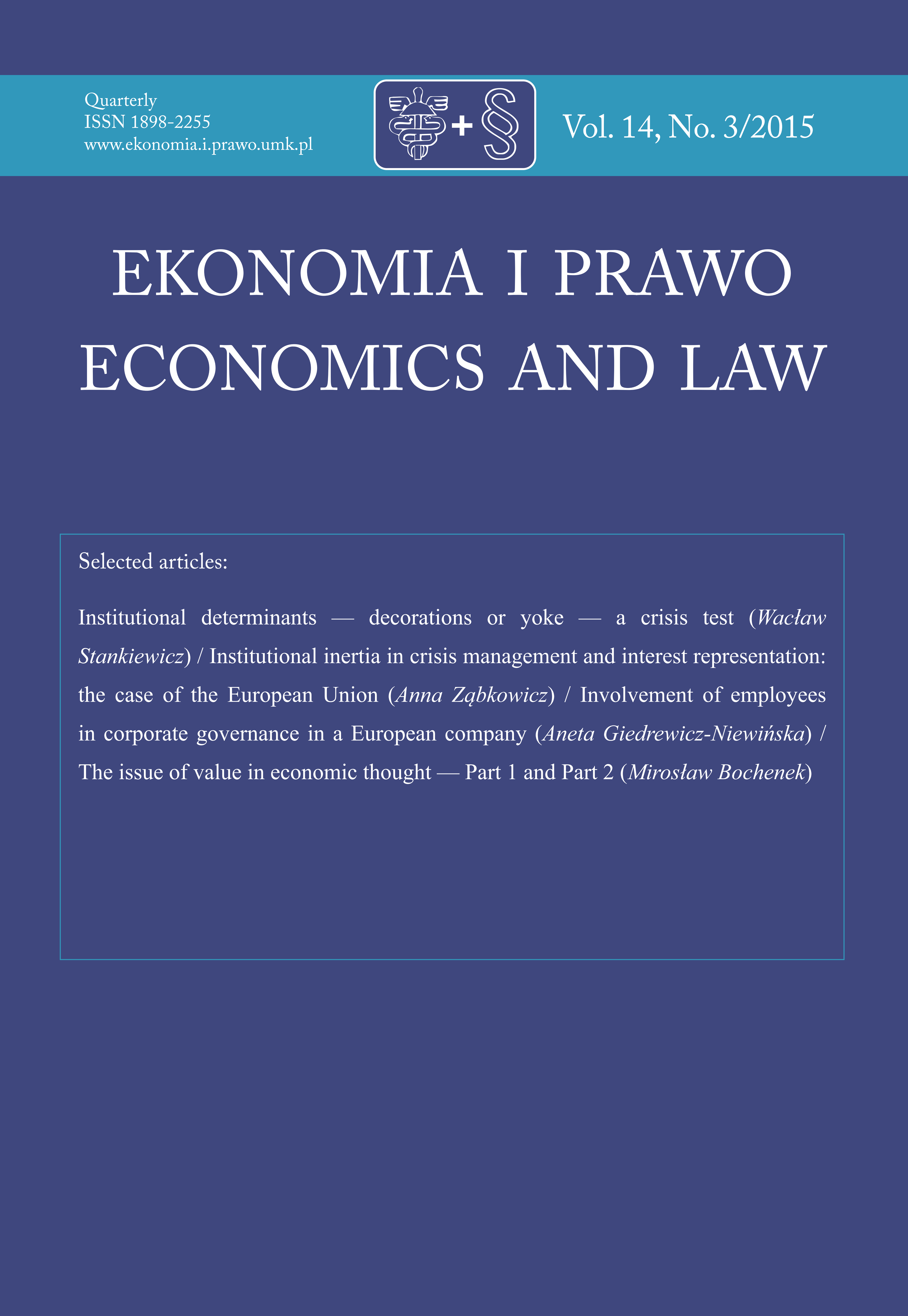 THE ISSUE OF VALUE IN ECONOMIC THOUGHT — PART 2: THE EVOLUTION OF VIEWS FROM 1871 UNTIL THE SECOND HALF OF THE 20TH CENTURY Cover Image