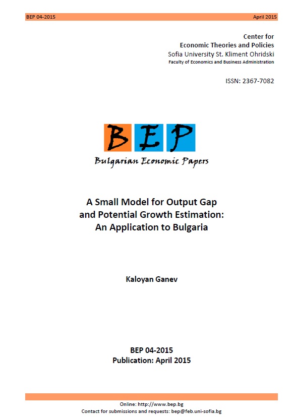 A Small Model for Output Gap and Potential Growth Estimation. An Application to Bulgaria Cover Image