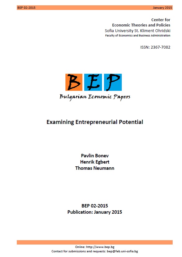 Examining Entrepreneurial Potential Cover Image