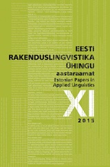 New possibilities in corpus lexicography based on the example of the Estonian Collocations Dictionary. Cover Image