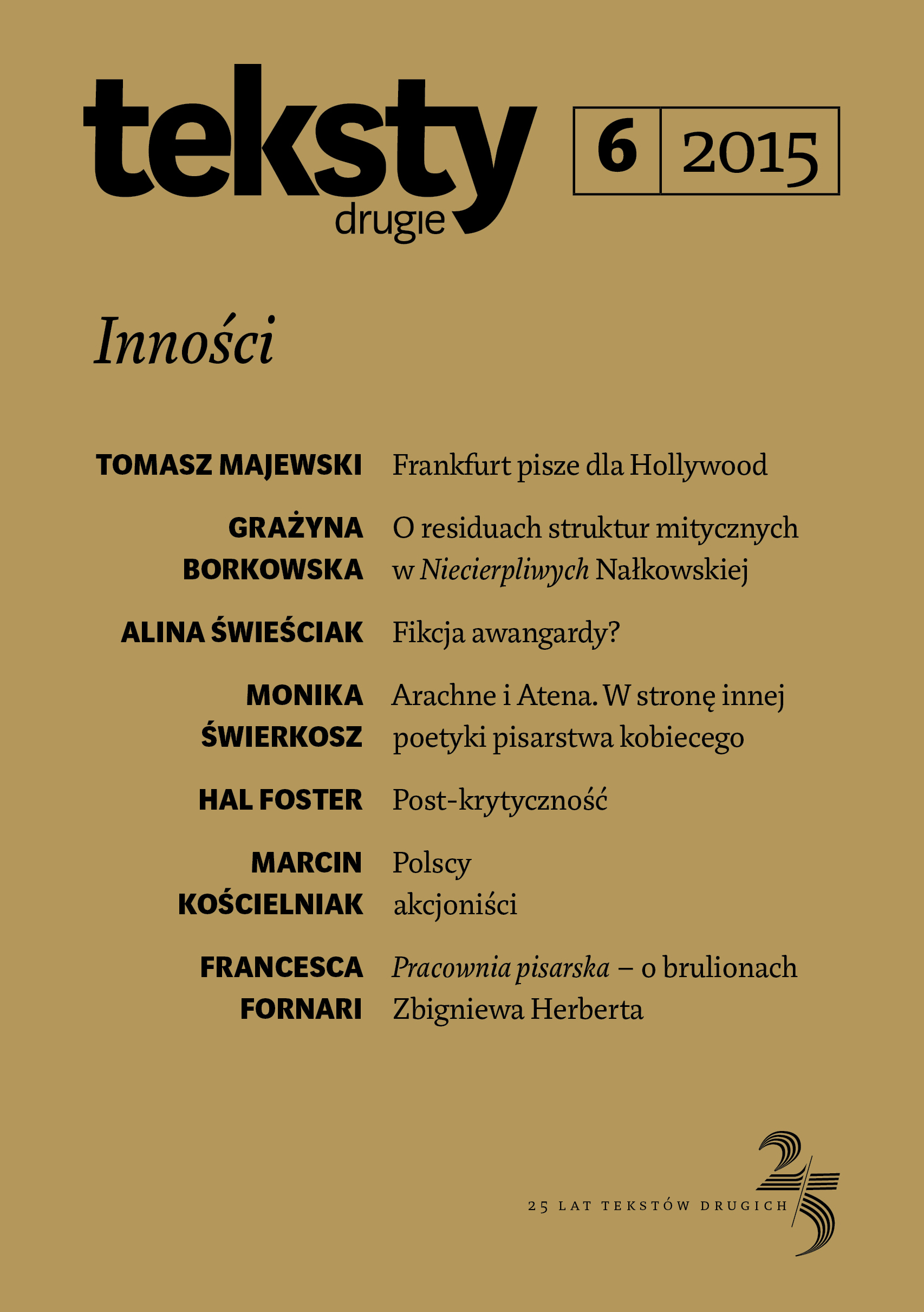 Arkadiusz Żychliński’s Laboratories of Anthropofiction Cover Image