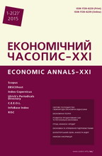 Effect of Quantitative Easing Policy on the World Stock Market under Global Uncertainty Cover Image