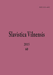 The instrumental of place and time in the Slavic languages. Case marking and prepositional coding of local and temporal relations in Russian, Polish and Serbian / Croatian Cover Image