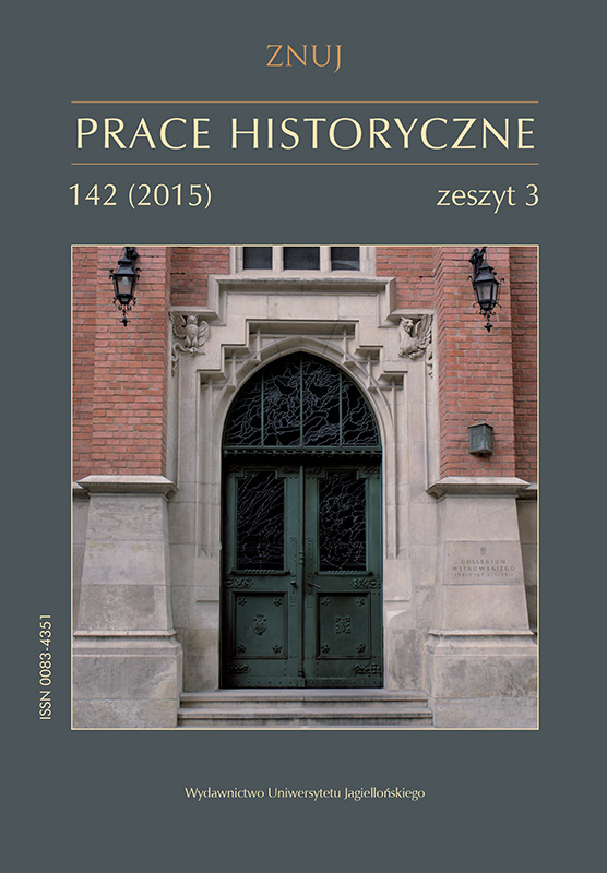 Międzynarodowa konferencja „Exemplis discimus: w 80 rocznicę urodzin Profesora Edwarda Potkowskiego” (Lublin, 24 listopada 2014)