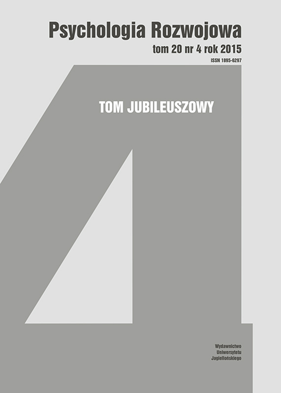 Recenzja: Elias Aboujaoude (2012), Wirtualna osobowość naszych czasów.  Mroczna strona e-osobowości,  Kraków: Wydawnictwo Uniwersytetu Jagiellońskiego Cover Image