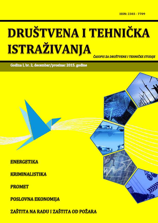 KRIMINALITET URBANIH SREDINA – URBANO NASILJE