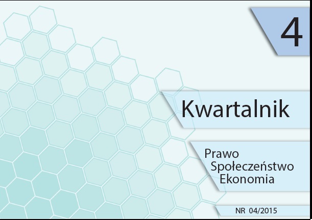 Ceny transferowe w specjalnych strefach ekonomicznych ze szczególnym uwzględnieniem sposobu ustalania ceny miedzy jednostką strefową a pozastrefową