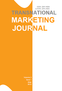 An investigative analysis of the factors influencing degree of involvement in a foreign market Cover Image