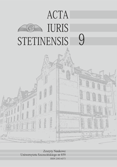 CONTROL OF PERSONAL STAFF – YESTERDAY’S VERDICT IN TODAY’S REALITY (COMMENTS IN THE LIGHT OF THE JUDGMENT OF THE SUPREME COURT OF 13.04.1972) Cover Image