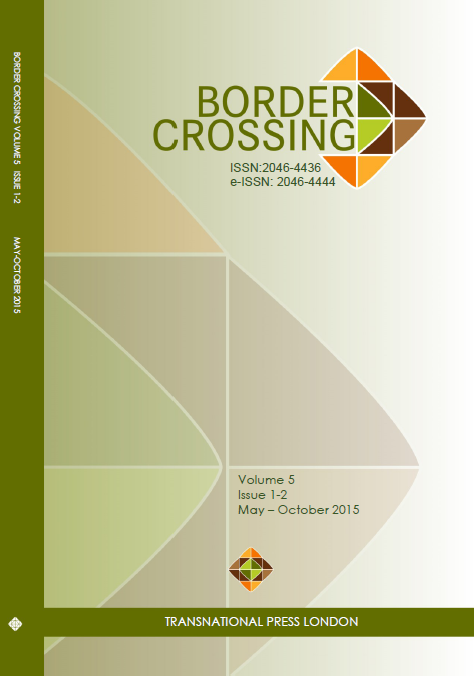 Achieving Collaborative Aims through Multiple Identity Construction: Managing a public inter-organizational collaboration