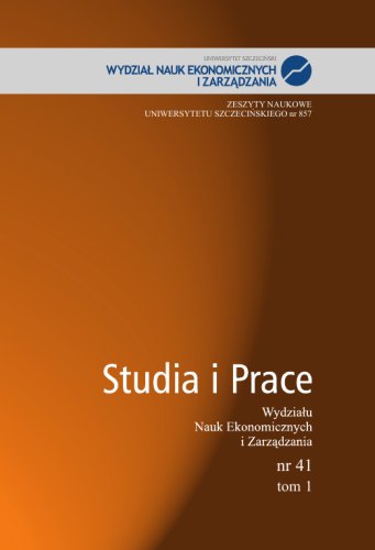 INTRA-INDUSTRY TRADE – MEASURER OF INTERNATIONAL COMPETITIVENESS OF ECONOMIES Cover Image