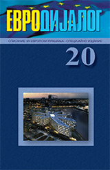 HEALTH BEHAVIOR IN SCHOOL-AGED CHILDREN IN THE REPUBLIC OF MACEDONIA Cover Image