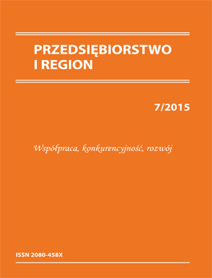 Shaping the labour productivity in Poland at the beginning in the XXI century Cover Image