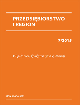 Uwarunkowania współpracy w turystyce w procesie dyfuzji innowacji w regionie