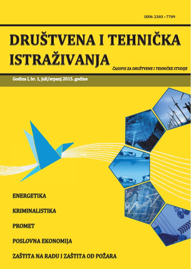 JUSTIFICATION OF INTRODUCTING NEW BUS LINES AND REORGANIZATION OF PUBLIC TRANSPORTATION IN THE NARROW TERRITORY IN MOSTAR Cover Image