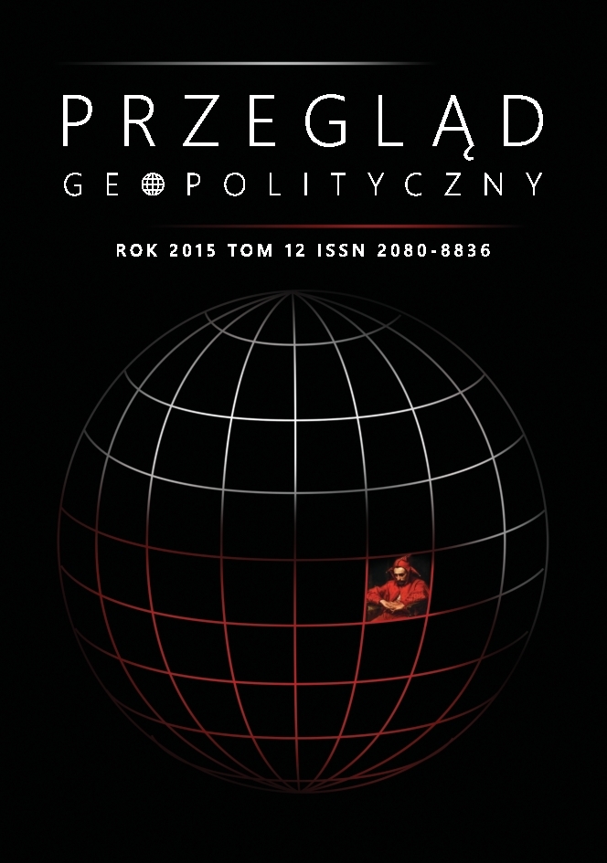EVIDENCE OF THE CRIMES COMMITTED BY UKRAINIAN NATIONALISTS AGAINST THE POLISH POPULATION IN THE YEARS 1939—1947, AND THEIR ASSESSMENT IN THE LIGHT OF NATIONAL AND INTERNATIONAL LAW Cover Image