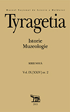 The registers of prophets and apostles from the spire tholobate of the St. George Church of Suceava. Liturgical and historical implications Cover Image