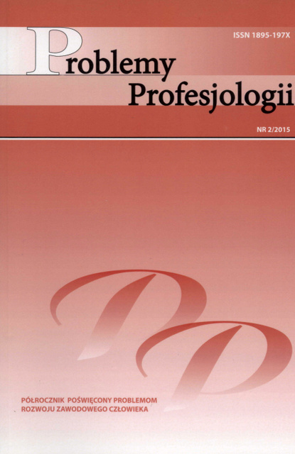 PROFESSIOLOGICAL LAWS AND PRINCIPLES OF WORK ORGANIZATION IN EDUCATION (ISSUES OUTLINE) Cover Image