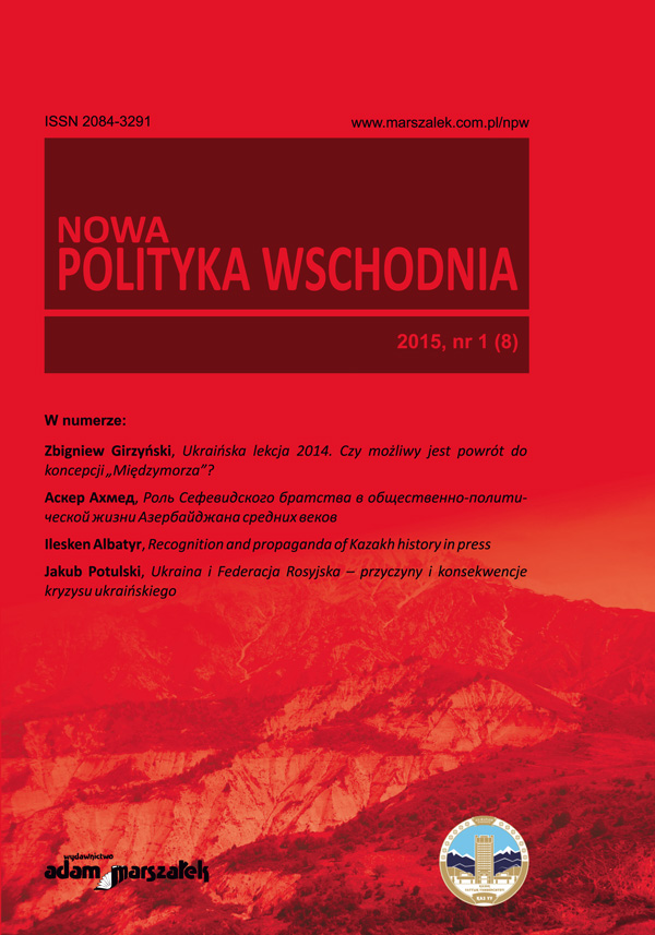 Sprawozdanie z III Międzynarodowej Konferencji Wschodnioznawczej Solidarność a demokracja. 25 lat transformacji postkomunistycznej Toruń, 21–22 października 2014 r.
