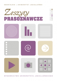 Językowy i komunikacyjny obraz uniwersytetu