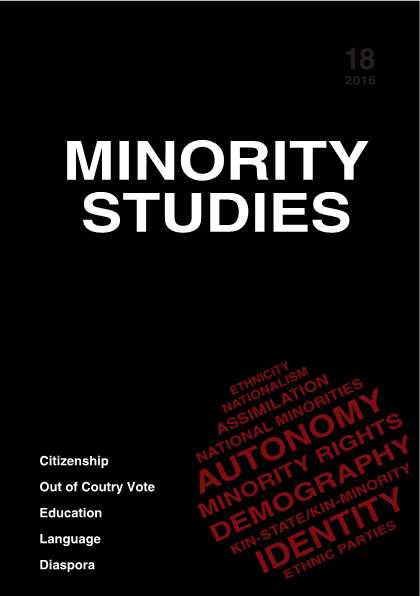 Increasing Marginality, Ethnic Parallelism and Asymmetric Accommodation. Social and Political Processes Concerning the Hungarian Community of Transylvania Cover Image