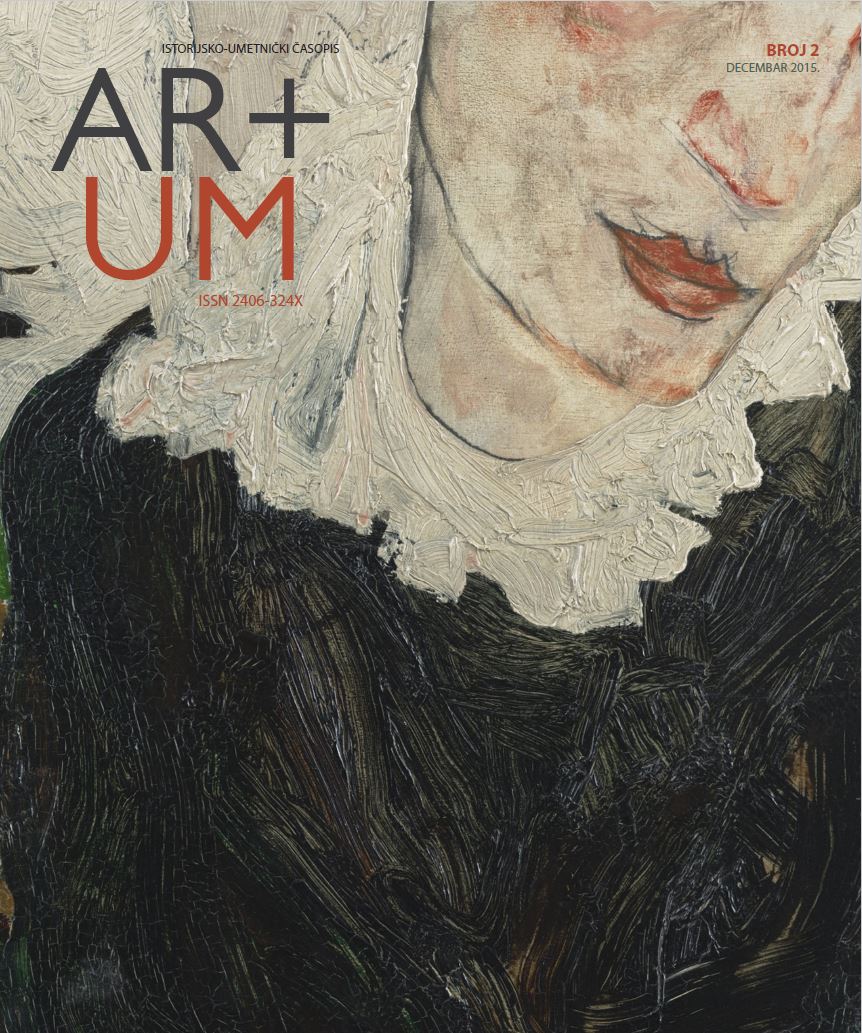 16th Century Genius, Matrakçı Nasuh, ed. E. Bener, İzform Matbaacılık & Gizgrup Basım, Istanbul 2015 Cover Image