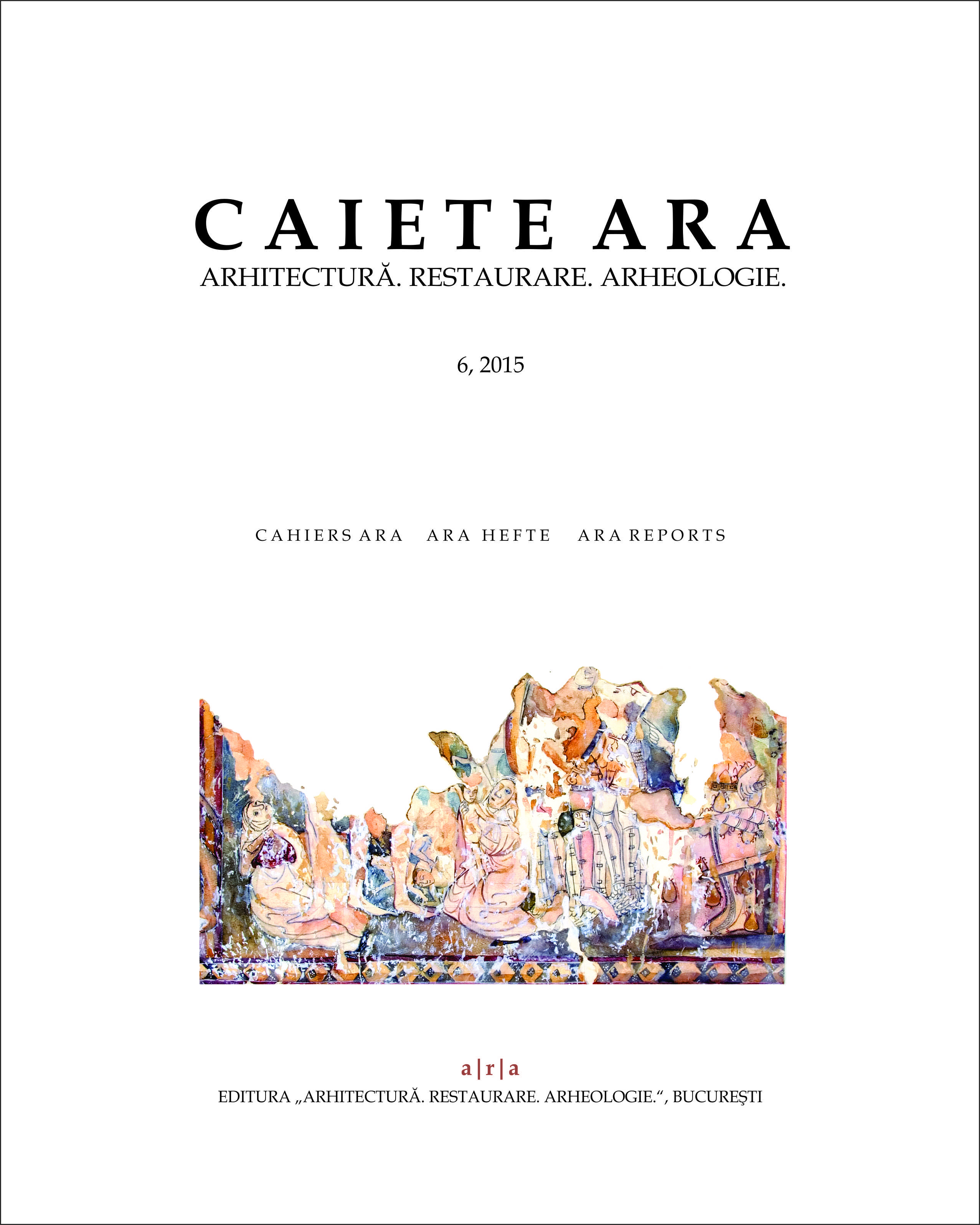 The seventeenth century noble residence from Cetatea de Baltă. Observations regarding the architecture of rounded corner towers castles in Transylvania Cover Image