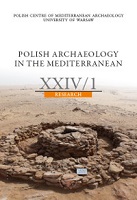 PLANT MACROFOSSILS FROM THE SITE OF TELL ARBID,
NORTHEAST SYRIA (3RD–2ND MILLENNIUM BC). PRELIMINARY REPORT Cover Image