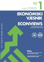 THE IMPACT OF THE MANAGERS' EDUCATIONAL LEVEL ON THE DEVELOPMENT OF THE KNOWLEDGE-BASED ORGANIZATIONS: THE CASE OF INSURANCE COMPANIES IN CROATIA Cover Image