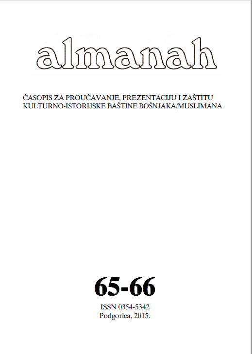 POLITICAL AND ECONOMIC STATUS OF BOSNIAN MUSLIMS IN 1918-1929 Cover Image