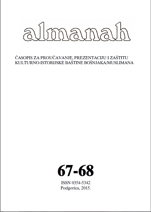 SLOVENSKI MUSLIMANI U HRVATSKOJ. PROBLEM NACIONALNE IDENTIFIKACIJE SLOVENSKIH MUSLIMANA U HRVATSKOJ