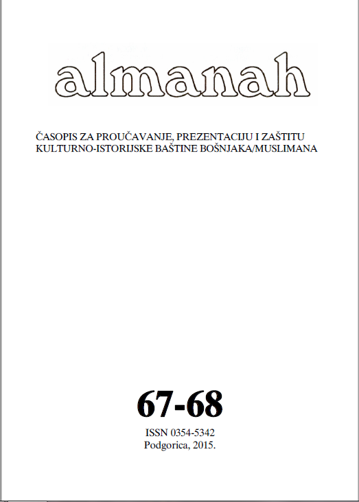 PRILOG IZUČAVANJU PROBLEMA ISELJAVANJA BOSANSKIH MUSLIMANA U TURSKU