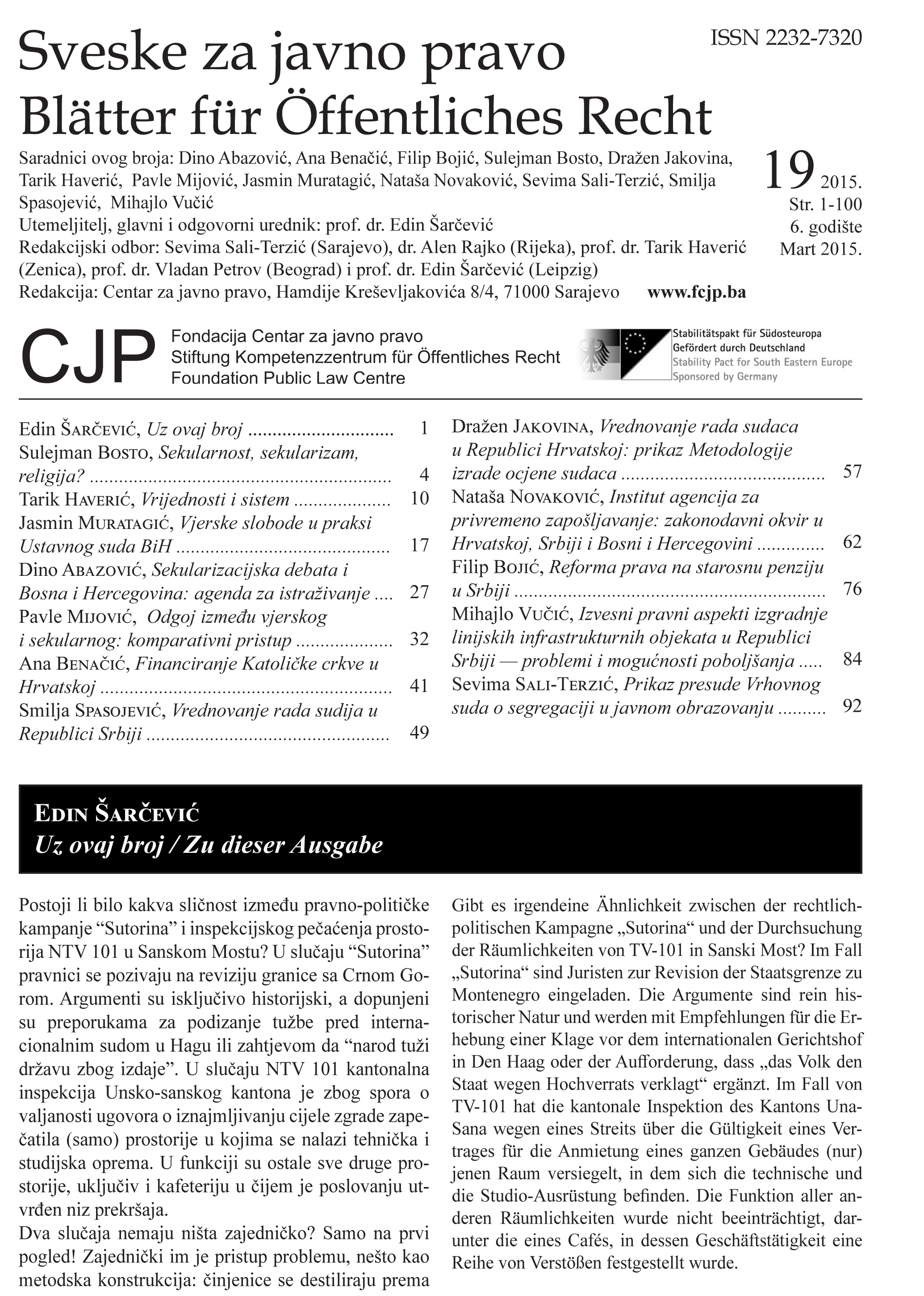 Evaluation of judges' work in the Republic of Croatia: An overview of judges' assessment methodology Cover Image