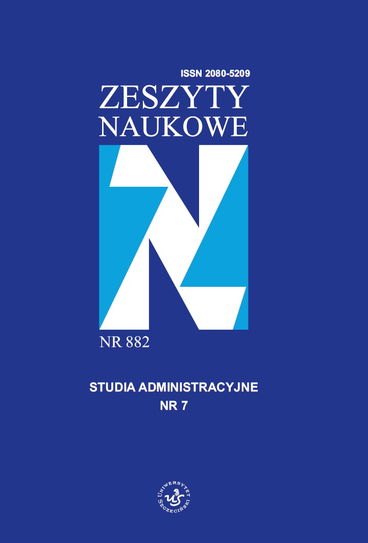 THE SCOPE OF THE ENFORCEMENT OF JUDICIAL AND ADMINISTRATIVE EXECUTION ON THE EXAMPLE OF COMPENSATION FOR EXPROPRIATION DETERMINED BY THE DECISION OF THE STAROST BASED ON ARTICLE 129 PARAGRAPH 1 OF THE ACT ON REAL ESTATE Cover Image