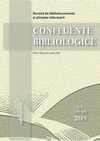 Professional and nonprofesional lectures of librarians Cover Image