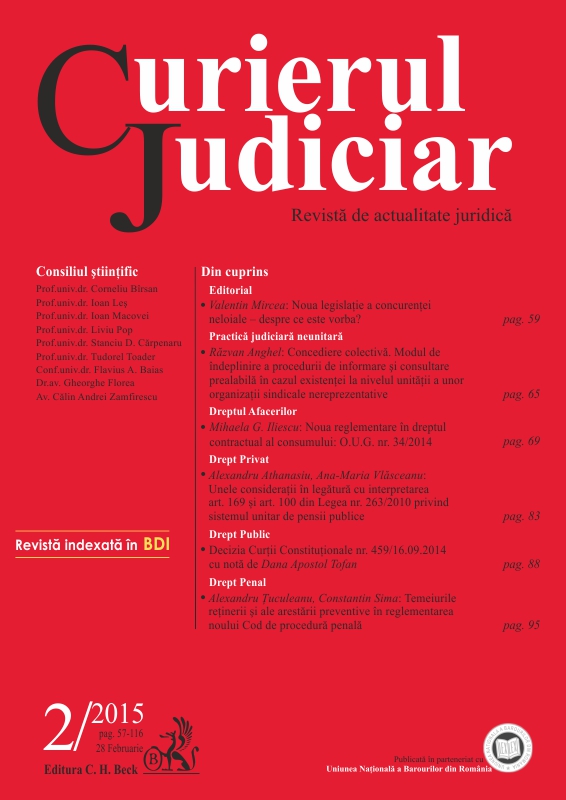 The role of the prosecutor in court in light of the ECHR jurisprudence Cover Image