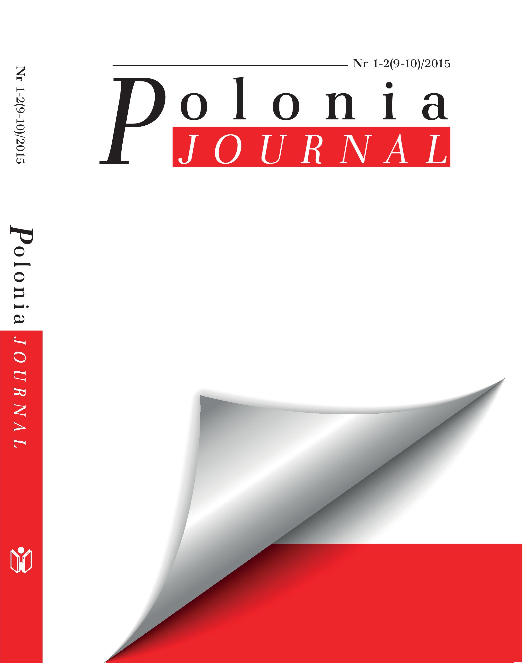 Sources of Polish sociological thought in Lviv scientific community: positivism of Joseph Supinski Cover Image