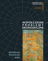 Wprowadzenie do analizy sektora profesjonalnej niemieckiej ligi piłki nożnej