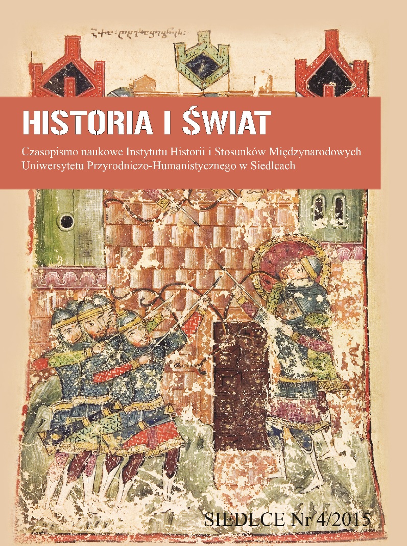Warsaw and Lublin as the main centers of civil justice
in the Polish Kingdom in 1915 Cover Image