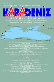 A Study The Codex Province Of Georgia’s Cover Image