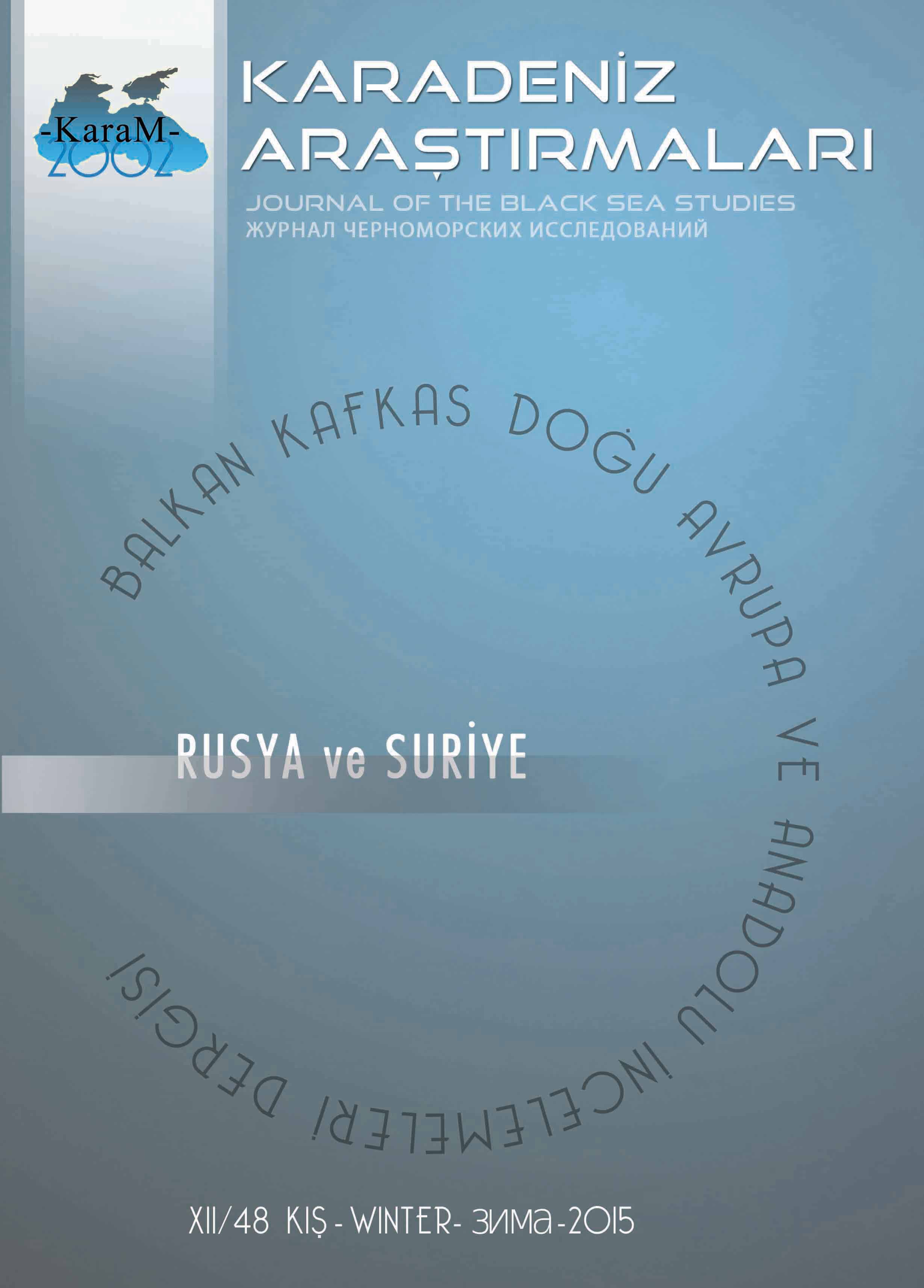 Life and Turkish Teaching Activities of Hikmet Jevdetzade, a Turcologist from Istanbul, in Georgia and Russia According to his Family Archive Cover Image