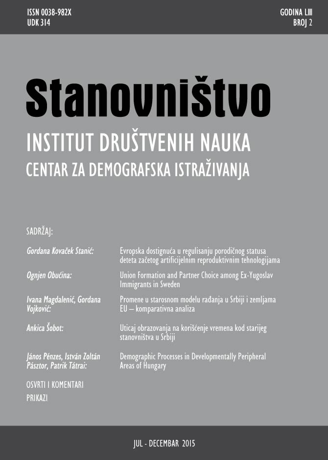 Promene u starosnom modelu rađanja u Srbiji i zemljama EU – komparativna analiza