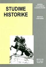 The trade of Durazzo and Ragusa with Venice on the outbreak of the First Morean War Cover Image